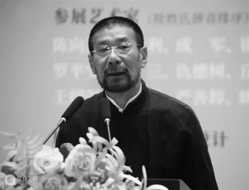 HOW 回顾｜“我与博伊斯·王广义”开幕论坛 崇真艺客
