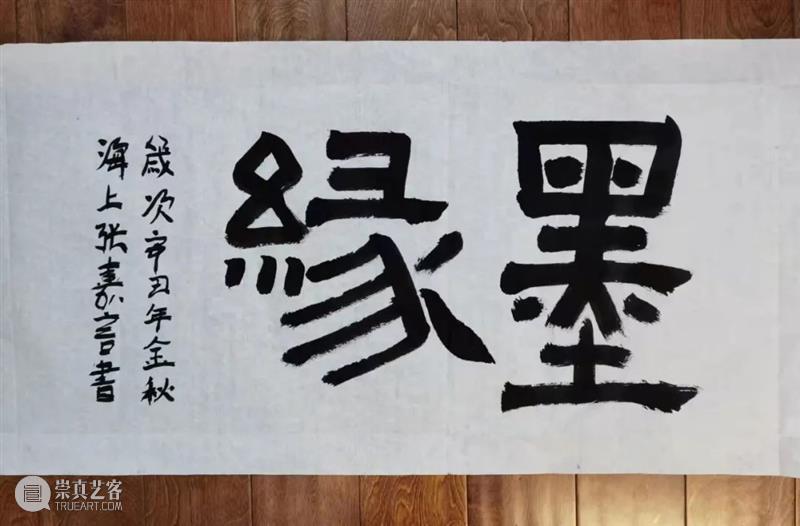 宝龙艺术教育 | 10月课程,来看看有你心动的吗? 艺术 课程 宝龙 宝龙美术馆 美术馆 你的生活 系统 环节 创意 方法 崇真艺客
