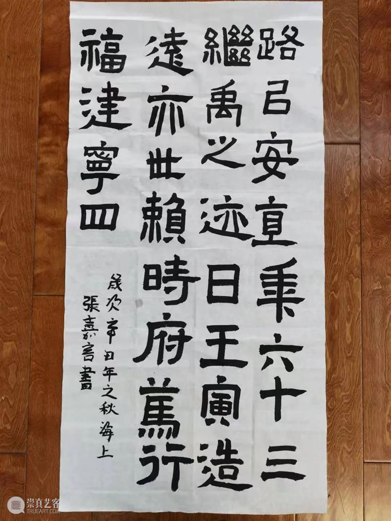 宝龙艺术教育 | 10月课程,来看看有你心动的吗? 艺术 课程 宝龙 宝龙美术馆 美术馆 你的生活 系统 环节 创意 方法 崇真艺客