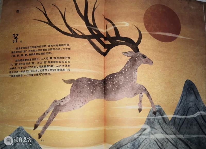 宝龙艺术教育 | 10月课程,来看看有你心动的吗? 艺术 课程 宝龙 宝龙美术馆 美术馆 你的生活 系统 环节 创意 方法 崇真艺客