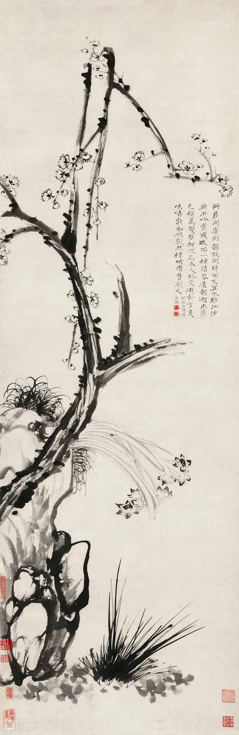 北京保利拍卖丨中国古代书画部2021秋拍征集倒计时 北京保利拍卖丨中国古代书画部 倒计时 北京保利拍卖古代书画部 藏家 学者 朋友们 以来 拍品 图录 内容 崇真艺客