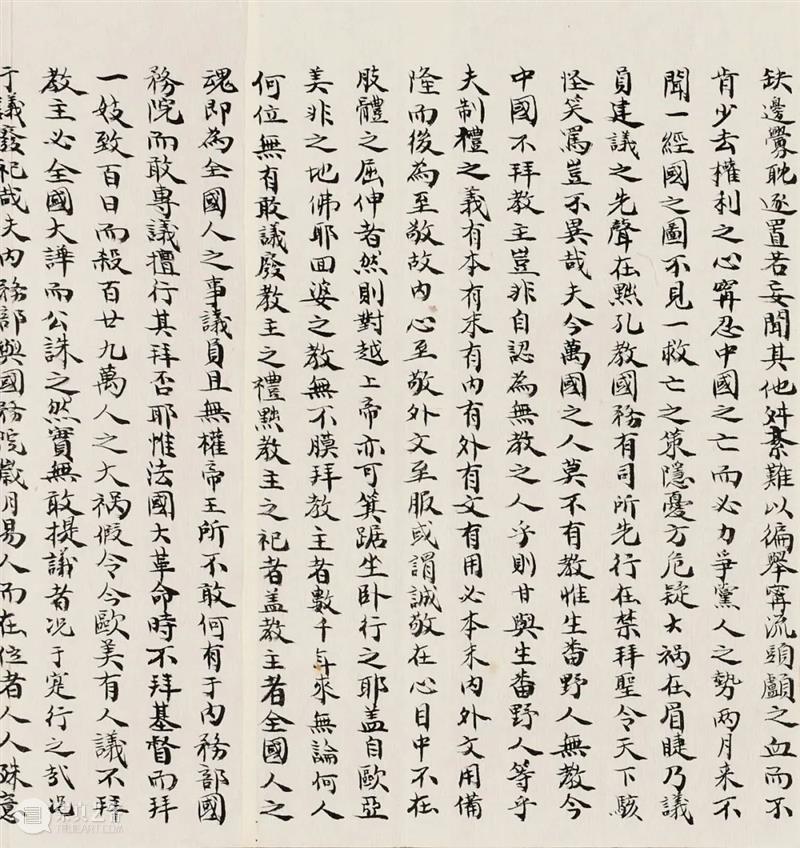 北京保利拍卖丨中国古代书画部2021秋拍征集倒计时 北京保利拍卖丨中国古代书画部 倒计时 北京保利拍卖古代书画部 藏家 学者 朋友们 以来 拍品 图录 内容 崇真艺客