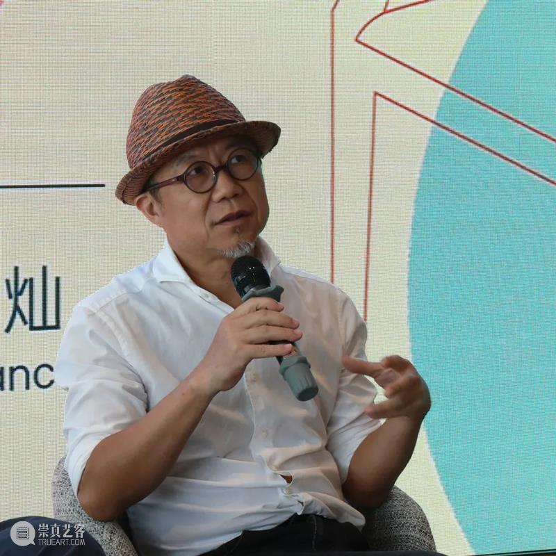 学术沙龙回顾｜顺德三问 顺德 学术 沙龙 冯博一 冯峰 崔灿灿 巽美术馆 卢川 编辑 劳秀汶 崇真艺客