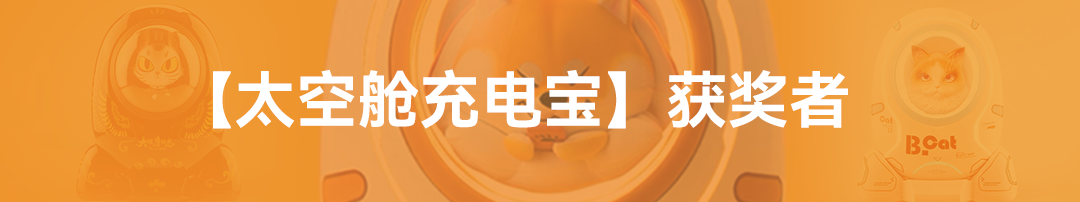 “十一佳选Online”圆满结拍，艺术盲盒惊喜开启！ Online 艺术 惊喜 网络 拍卖会 高标准 高品质 作风 主题 特色 崇真艺客