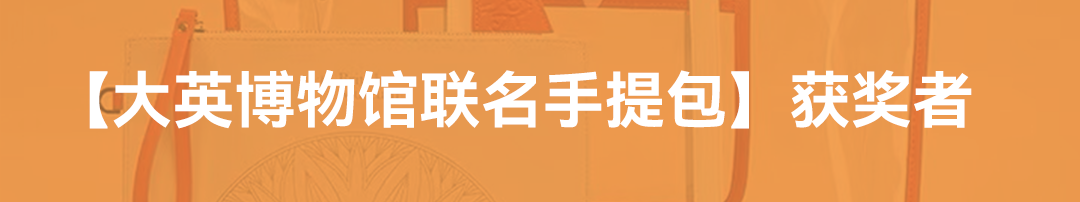 “十一佳选Online”圆满结拍，艺术盲盒惊喜开启！ Online 艺术 惊喜 网络 拍卖会 高标准 高品质 作风 主题 特色 崇真艺客