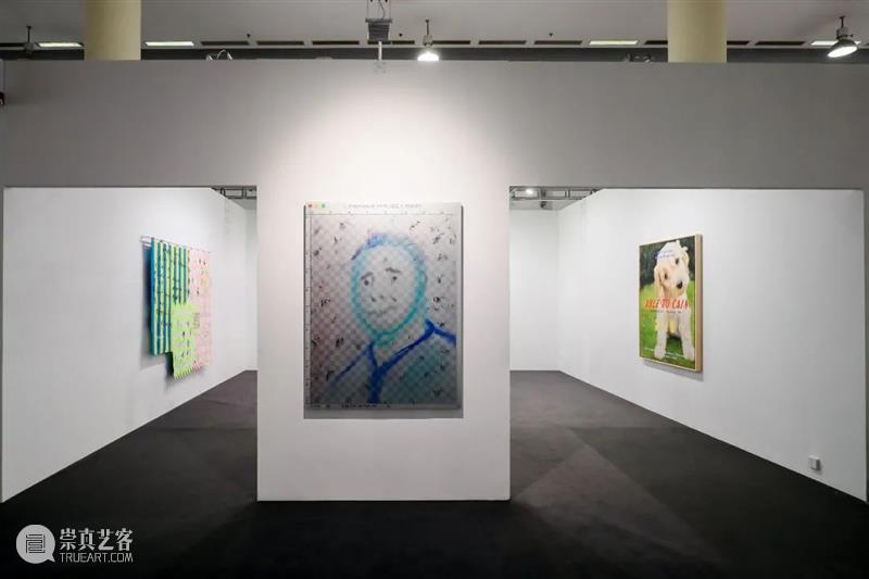 北京当代艺博会今日开幕·艺术金秋盛大开启 北京 艺博会 金秋 艺术 首日 视频 全国农业展览馆 惠民文化消费季 重点 活动 崇真艺客