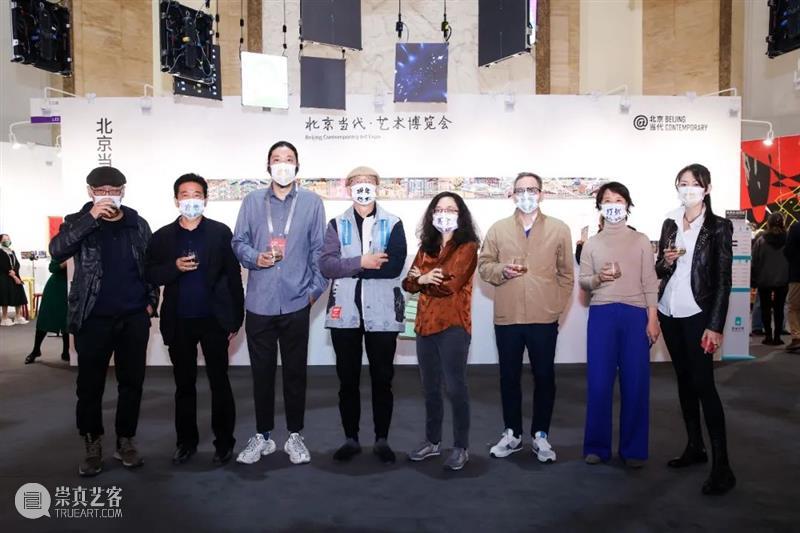 北京当代艺博会今日开幕·艺术金秋盛大开启 北京 艺博会 金秋 艺术 首日 视频 全国农业展览馆 惠民文化消费季 重点 活动 崇真艺客
