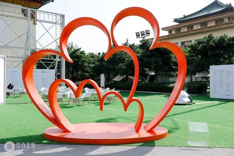 北京当代艺博会今日开幕·艺术金秋盛大开启 北京 艺博会 金秋 艺术 首日 视频 全国农业展览馆 惠民文化消费季 重点 活动 崇真艺客