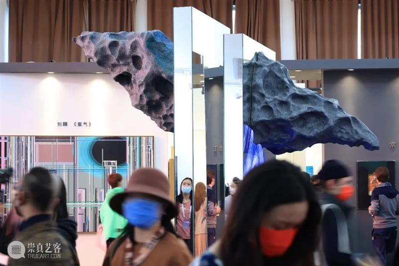 北京当代艺博会今日开幕·艺术金秋盛大开启 北京 艺博会 金秋 艺术 首日 视频 全国农业展览馆 惠民文化消费季 重点 活动 崇真艺客