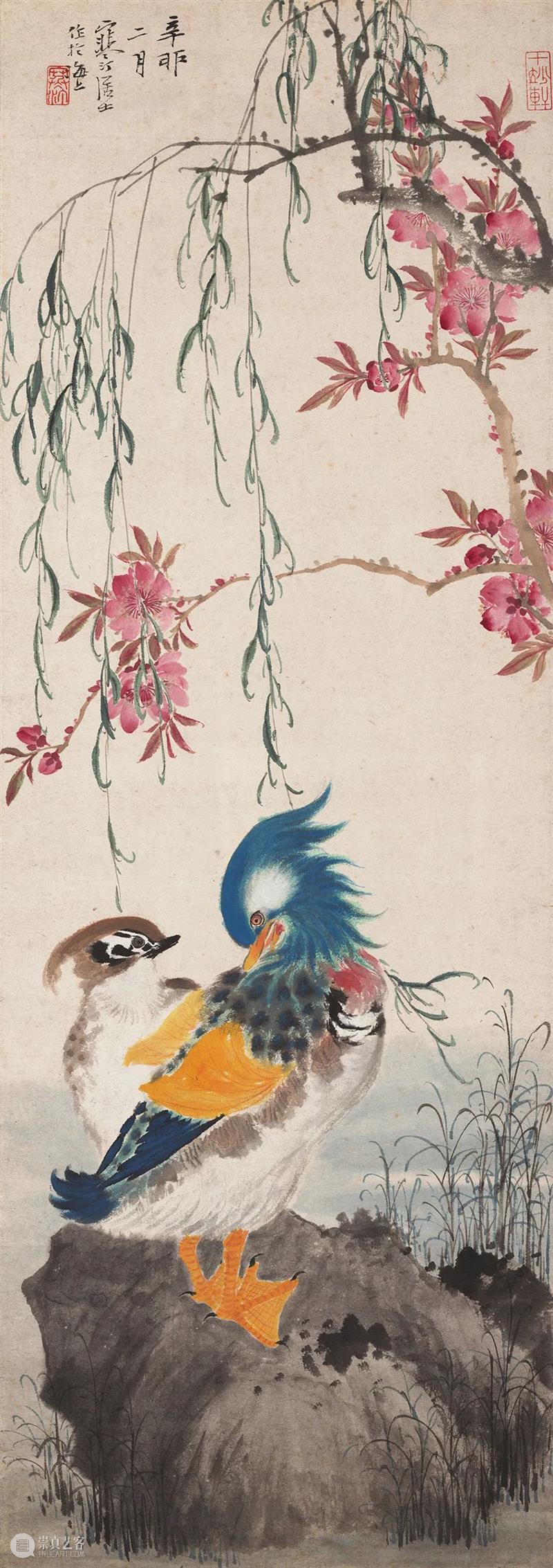和以致祥——花鸟画中的吉祥寓意(文末有福利)丨AMNUA绣羽衔花专题 绣羽 寓意 花鸟画 以致祥 福利 丨AMNUA 专题 中国 历史 文化 崇真艺客