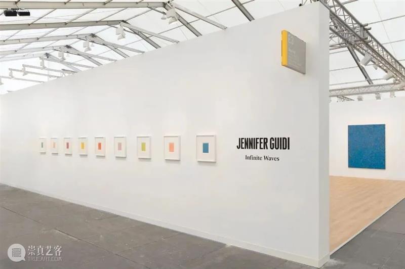 高古轩参加Frieze London艺术博览会及Frieze Master大师展 London Frieze 艺术 博览会 Master 大师展 高古轩 Dawkins高古轩画廊 展会 公众 崇真艺客