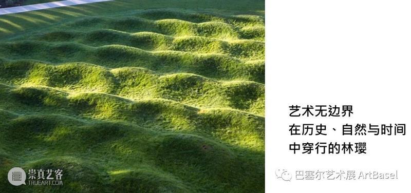 艺术无边界 | 大卫·阿贾耶（David Adjaye），建筑空间的自由与正义 大卫 阿贾耶 建筑 Adjaye 艺术 空间 正义 图片 Dezeen 时候 崇真艺客