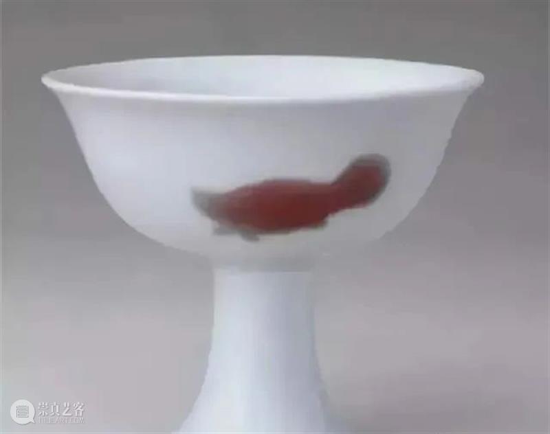 鉴别明宣德瓷器款识与笔迹特征 瓷器 款识 笔迹特征 明宣德 上方 青铜器 账号 人与人 缘份 缘分 崇真艺客