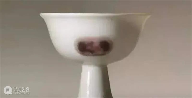 鉴别明宣德瓷器款识与笔迹特征 瓷器 款识 笔迹特征 明宣德 上方 青铜器 账号 人与人 缘份 缘分 崇真艺客