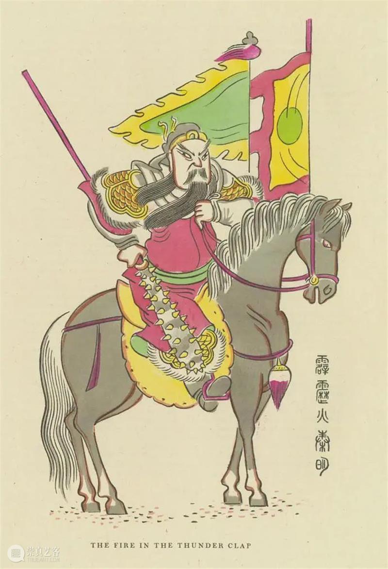 赛珍珠版的《水浒传》插图好看 赛珍珠 水浒传 插图 墨西哥 漫画家 珂弗罗 皮斯 Covarrubias 米格尔 科瓦鲁比亚斯 崇真艺客