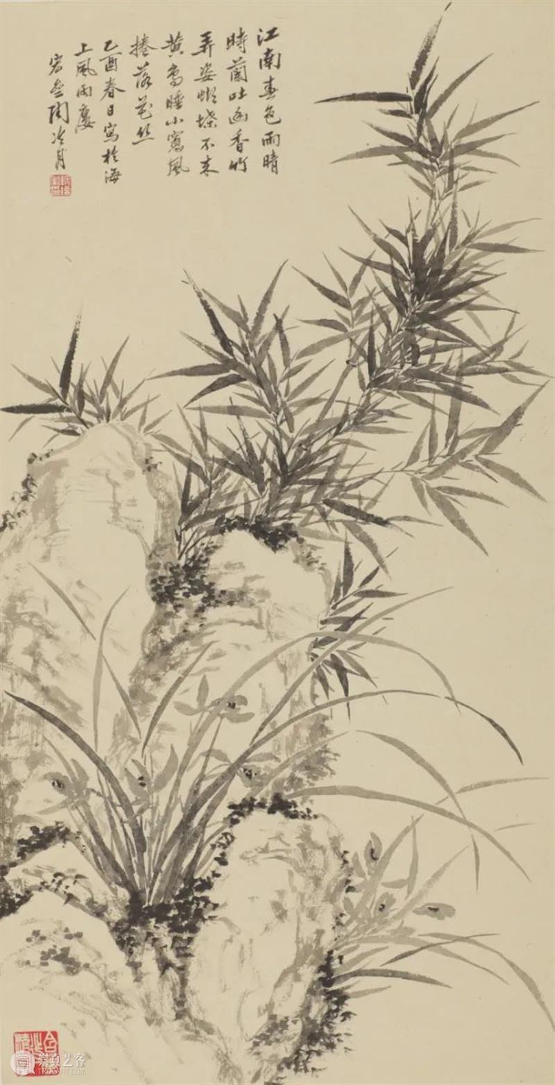 展览丨陶冷月花卉作品赏析 陶冷月 作品 花卉 光风霁月 名号 艺术 展期 时间 地点 北京市朝阳区 崇真艺客