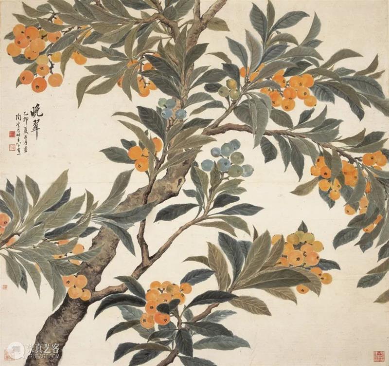 展览丨陶冷月花卉作品赏析 陶冷月 作品 花卉 光风霁月 名号 艺术 展期 时间 地点 北京市朝阳区 崇真艺客