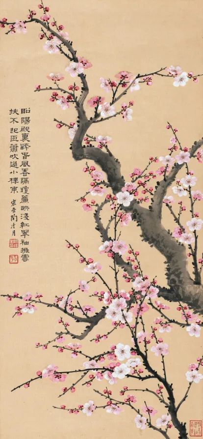 展览丨陶冷月花卉作品赏析 陶冷月 作品 花卉 光风霁月 名号 艺术 展期 时间 地点 北京市朝阳区 崇真艺客