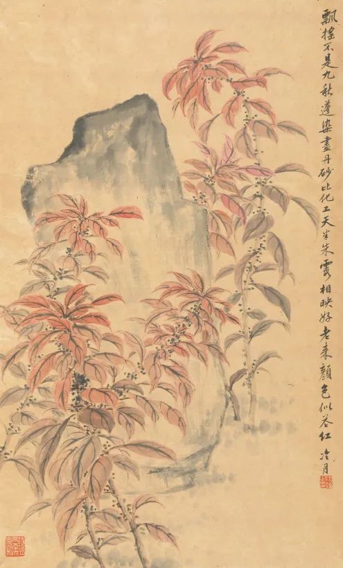 展览丨陶冷月花卉作品赏析 陶冷月 作品 花卉 光风霁月 名号 艺术 展期 时间 地点 北京市朝阳区 崇真艺客