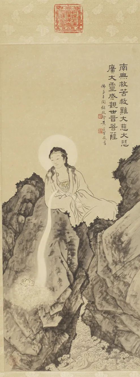 展览丨陶冷月花卉作品赏析 陶冷月 作品 花卉 光风霁月 名号 艺术 展期 时间 地点 北京市朝阳区 崇真艺客