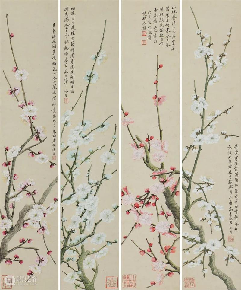 展览丨陶冷月花卉作品赏析 陶冷月 作品 花卉 光风霁月 名号 艺术 展期 时间 地点 北京市朝阳区 崇真艺客