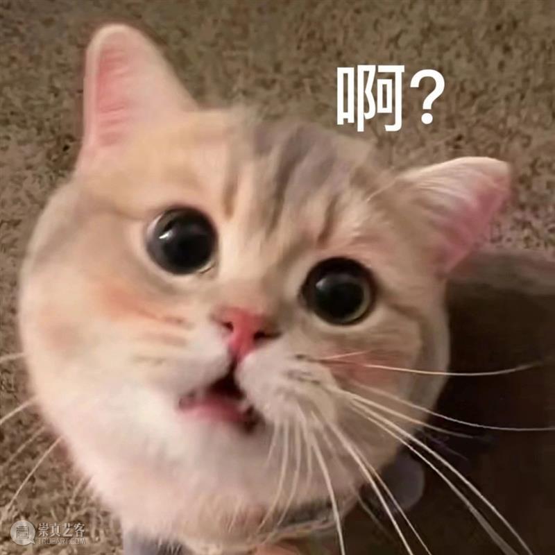 ​刘慈欣透露《三体》影视化进展；剧版《平原上的摩西》官宣 视频资讯 Douban编辑部 刘慈欣 三体 平原上的摩西 官宣 影视 好剧 小豆 资讯 豆瓣 电影 崇真艺客