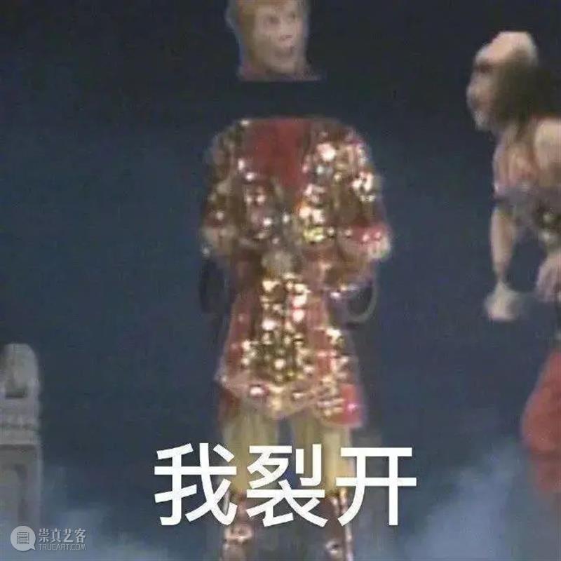 ​刘慈欣透露《三体》影视化进展；剧版《平原上的摩西》官宣 视频资讯 Douban编辑部 刘慈欣 三体 平原上的摩西 官宣 影视 好剧 小豆 资讯 豆瓣 电影 崇真艺客