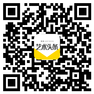 2021年度讲座|第一讲 玛雅世界:对材料的探索和对物质性的把握 玛雅世界 材料 物质性 讲座 玛丽 米勒 美国盖蒂研究中心 主任 谈嘉宾 李新伟 崇真艺客
