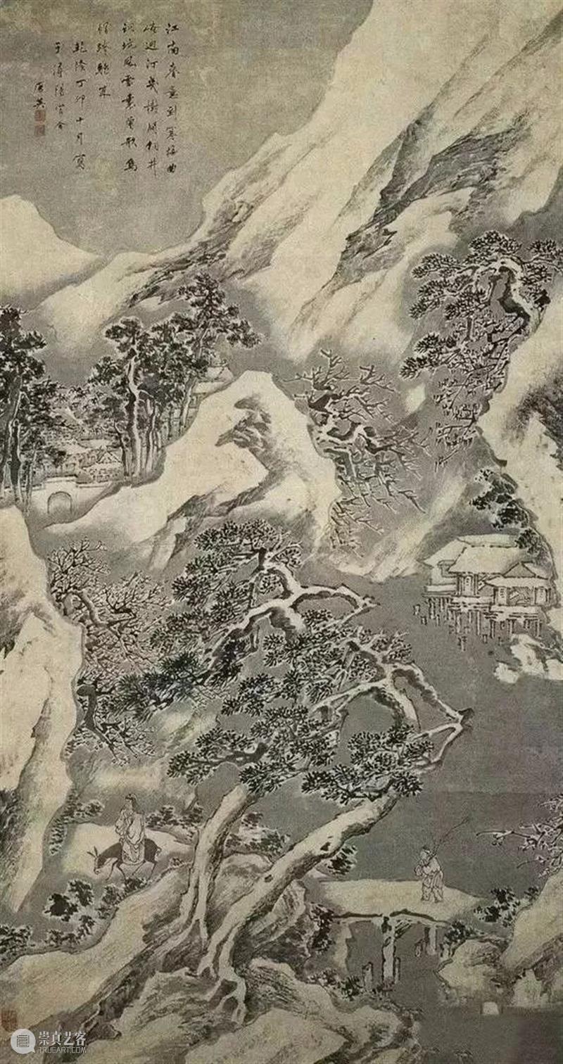 “史上最牛”督陶官：唐英 唐英 督陶官 上方 青铜器 账号 人与人 缘份 缘分 韵味 名片 崇真艺客