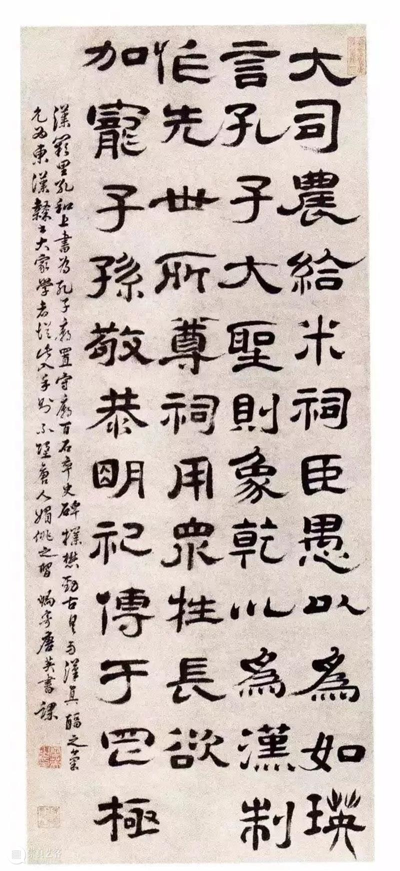“史上最牛”督陶官：唐英 唐英 督陶官 上方 青铜器 账号 人与人 缘份 缘分 韵味 名片 崇真艺客