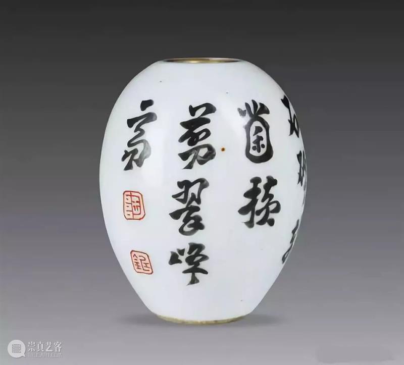 “史上最牛”督陶官：唐英 唐英 督陶官 上方 青铜器 账号 人与人 缘份 缘分 韵味 名片 崇真艺客