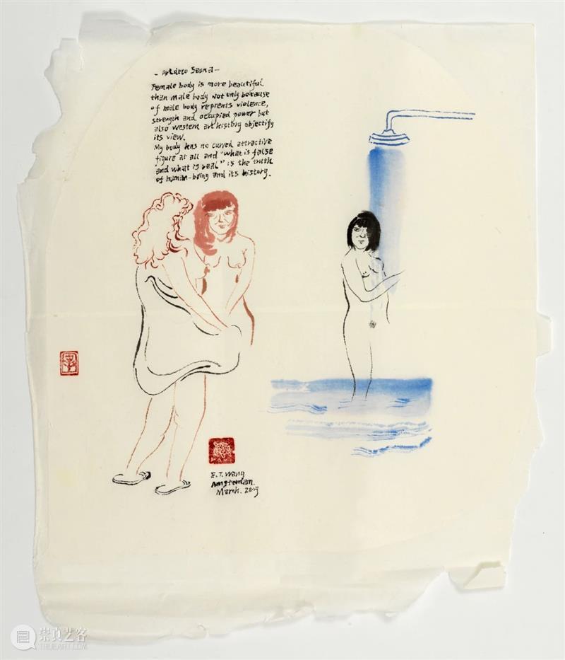 专题｜妈妈，我真笨！王伊芙苓韬程 王伊芙苓韬程 妈妈 专题 Mutter EvelynTaochengWang文 Art Pacific Overall 尺寸 照片 崇真艺客