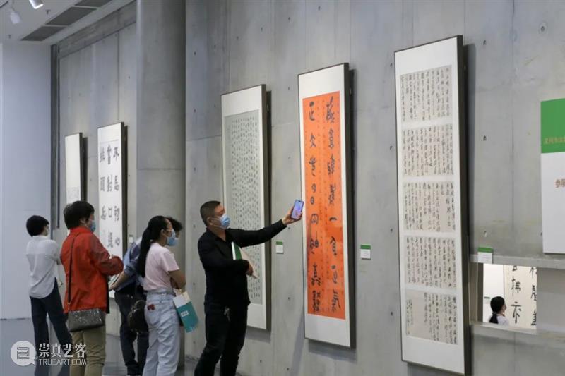 “2021·深圳书法篆刻年度展”在罗湖美术馆开幕 深圳 书法 年度展 罗湖 美术馆 深圳市文学艺术界联合会 深圳市书法家协会 罗湖美术馆 罗湖区书法家协会联合协办 中国美协 崇真艺客