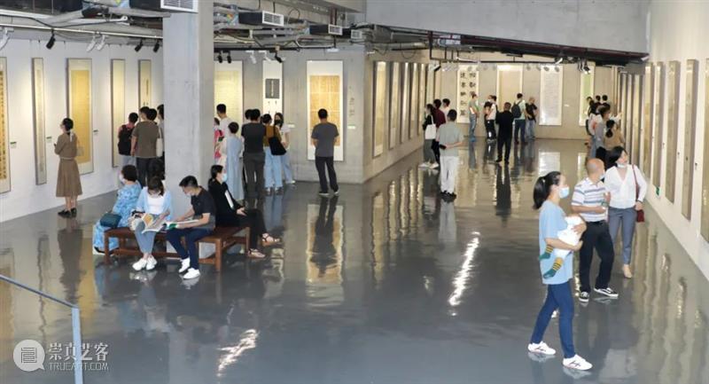 “2021·深圳书法篆刻年度展”在罗湖美术馆开幕 深圳 书法 年度展 罗湖 美术馆 深圳市文学艺术界联合会 深圳市书法家协会 罗湖美术馆 罗湖区书法家协会联合协办 中国美协 崇真艺客
