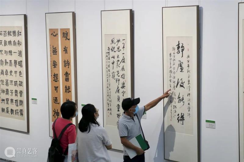 “2021·深圳书法篆刻年度展”在罗湖美术馆开幕 深圳 书法 年度展 罗湖 美术馆 深圳市文学艺术界联合会 深圳市书法家协会 罗湖美术馆 罗湖区书法家协会联合协办 中国美协 崇真艺客