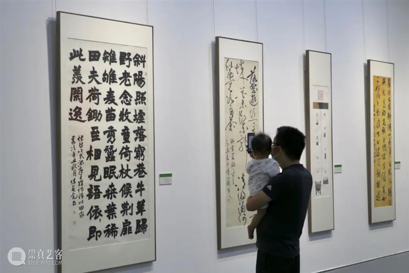 “2021·深圳书法篆刻年度展”在罗湖美术馆开幕 深圳 书法 年度展 罗湖 美术馆 深圳市文学艺术界联合会 深圳市书法家协会 罗湖美术馆 罗湖区书法家协会联合协办 中国美协 崇真艺客