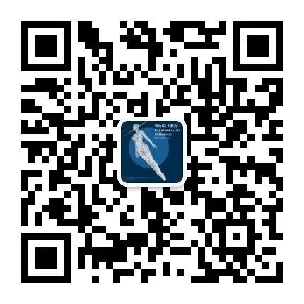 HOW FM #1｜秦思源：过程中一直在寻找“巧合” 过程 巧合 #1｜秦思源 昊美术馆 系列 线上 播客 节目 艺术家 听众 崇真艺客