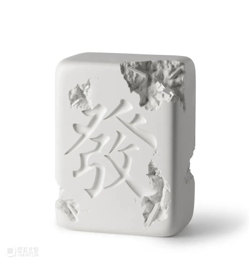 穿越时间线｜集艺术、考古、太空奇遇于一身的丹尼尔·阿尔轩 (Daniel Arsham) 艺术 丹尼尔·阿尔轩 Daniel Arsham 时间线 太空 一身 香港 邦瀚斯 现代 崇真艺客