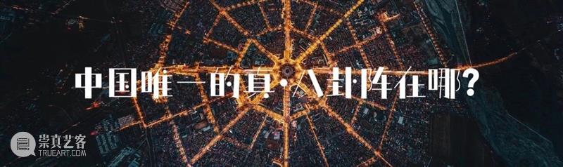 猛犸和恐龙的复活计划，到底靠不靠谱？ 恐龙 计划 猛犸 DNA BIOLOGY新 文章 轩然大波 中国 科学家 团队 崇真艺客