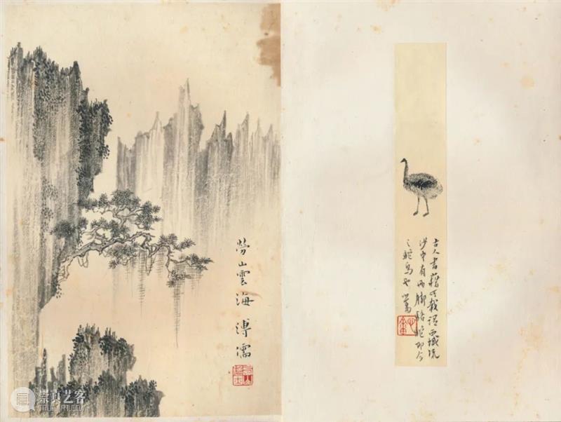 GFAA 2021特别艺术展丨独秀——陈巨来的艺术世界大展 陈巨来 艺术 世界 大展 GFAA 艺术展 丨独秀 中国 嘉德 独秀 崇真艺客