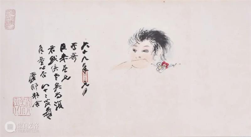 GFAA 2021特别艺术展丨独秀——陈巨来的艺术世界大展 陈巨来 艺术 世界 大展 GFAA 艺术展 丨独秀 中国 嘉德 独秀 崇真艺客