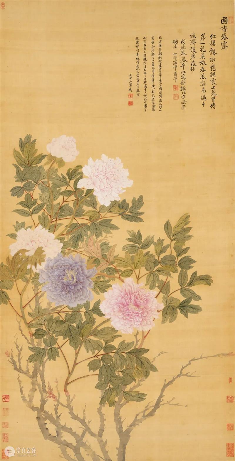 鉴古赏今 佳构代传：佳士得香港秋拍呈献中国书画臻品及显赫家族收藏 佳士得 中国 书画 臻品 家族 香港 鉴古 佳构代 书画部 古代 崇真艺客