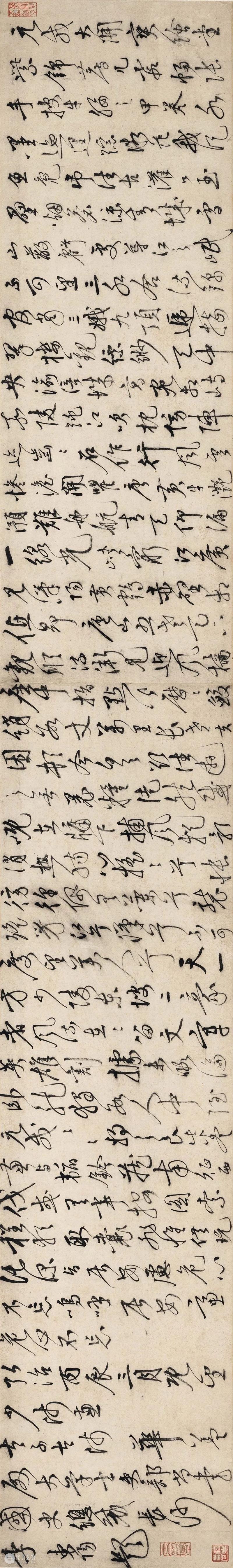 鉴古赏今 佳构代传：佳士得香港秋拍呈献中国书画臻品及显赫家族收藏 佳士得 中国 书画 臻品 家族 香港 鉴古 佳构代 书画部 古代 崇真艺客