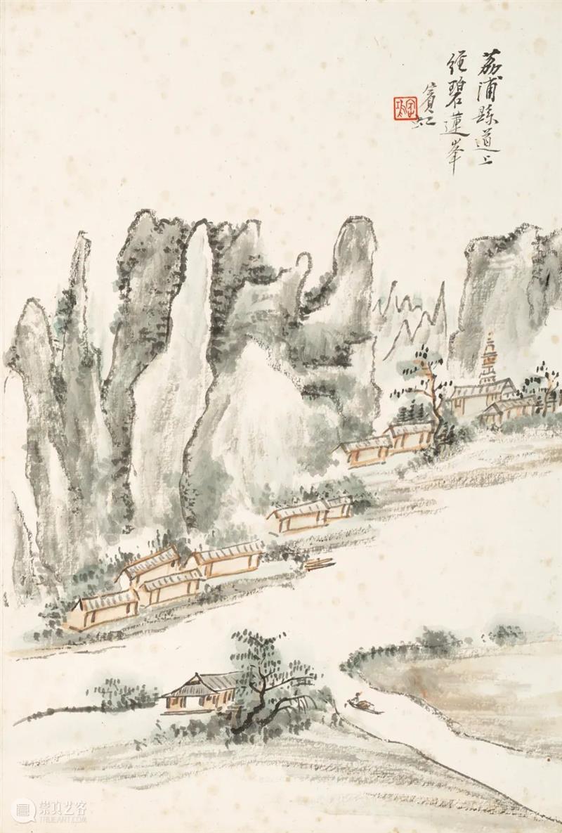 鉴古赏今 佳构代传：佳士得香港秋拍呈献中国书画臻品及显赫家族收藏 佳士得 中国 书画 臻品 家族 香港 鉴古 佳构代 书画部 古代 崇真艺客