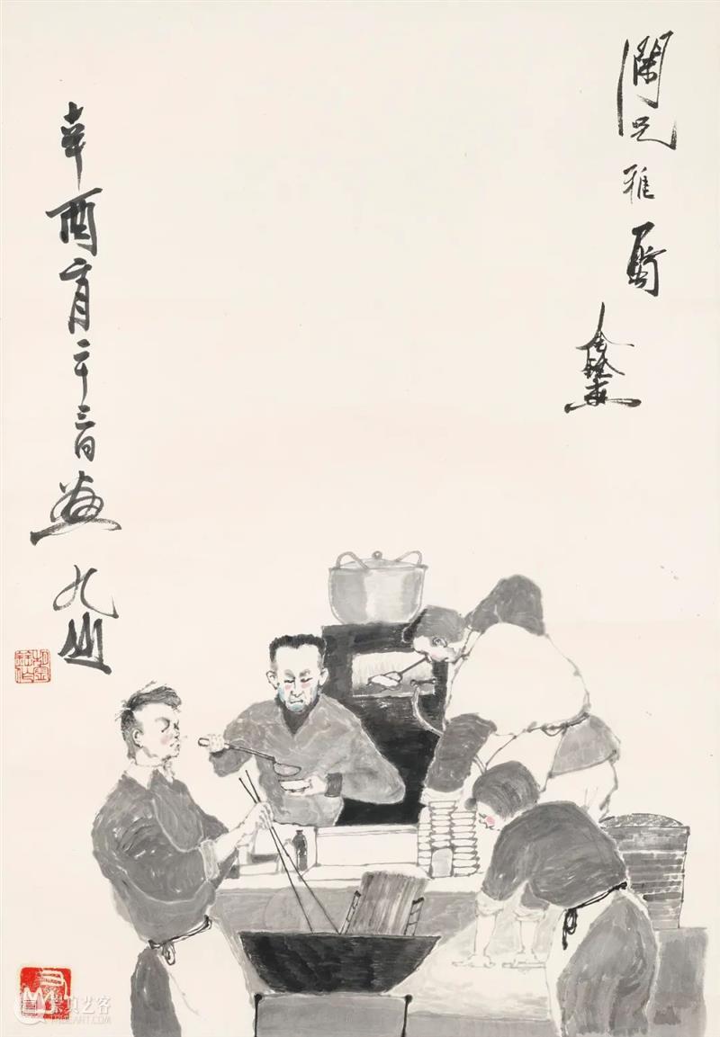 鉴古赏今 佳构代传：佳士得香港秋拍呈献中国书画臻品及显赫家族收藏 佳士得 中国 书画 臻品 家族 香港 鉴古 佳构代 书画部 古代 崇真艺客