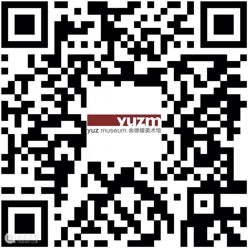 yuznews｜Upcoming 『Hernan Bas: Choose Your Own Adventure』 Bas October January adventure York Kong Seoul Miami programs occult 崇真艺客