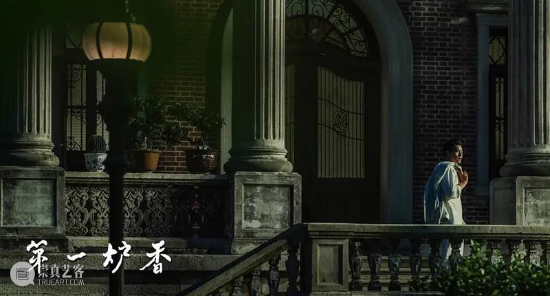 《第一炉香》扑没扑我不知道,原著中令人惊艳的20句话给大家整理好了丨AMNUA 文学 第一炉香 原著 丨AMNUA 文学 许鞍华 王安忆 编剧 马思纯 俞飞鸿 彭于晏 崇真艺客