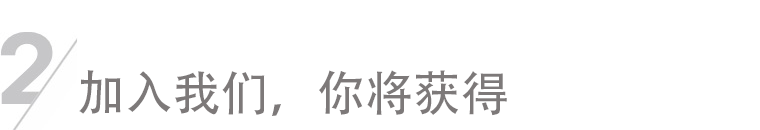 今日美术馆招聘啦！ 今日美术馆 2002年 TAM 中国 内地 民营非企业公益性美术馆 全球 语境 艺术 科技 崇真艺客