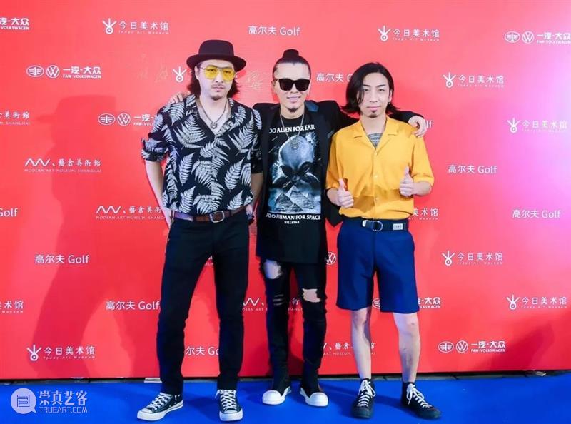 今日美术馆招聘啦！ 今日美术馆 2002年 TAM 中国 内地 民营非企业公益性美术馆 全球 语境 艺术 科技 崇真艺客