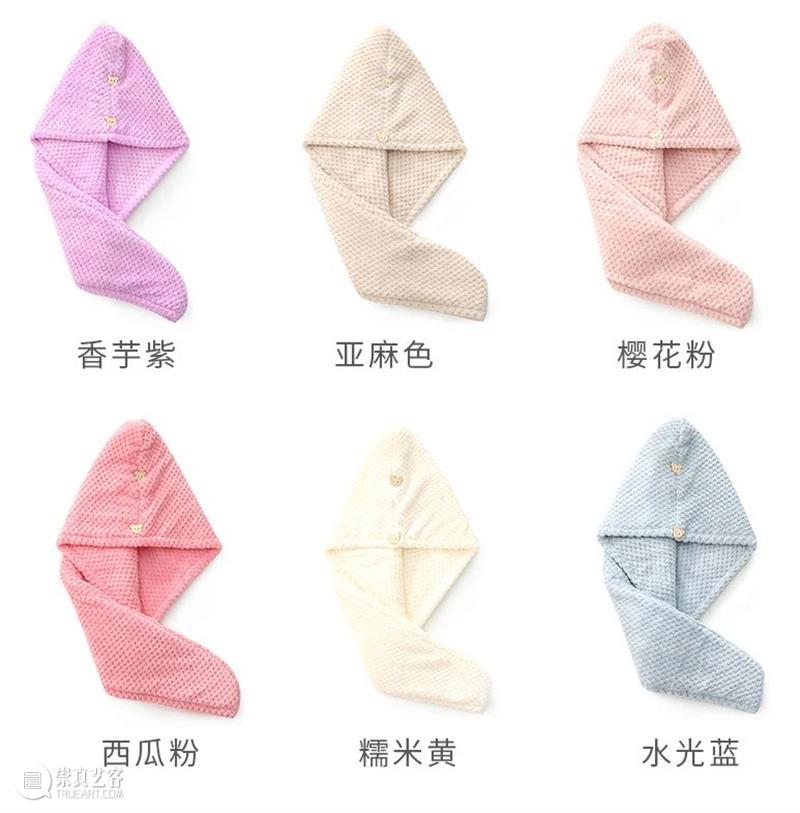 吹头半小时？这个变态干发帽3秒瞬吸水，一裹一扣头发速干！  态度心选 头发 变态 女生 手酸 头皮 哒哒 高温 水汽 浴室 酷刑 崇真艺客